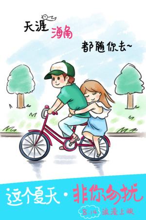 河南郸城县高中毕业证图片